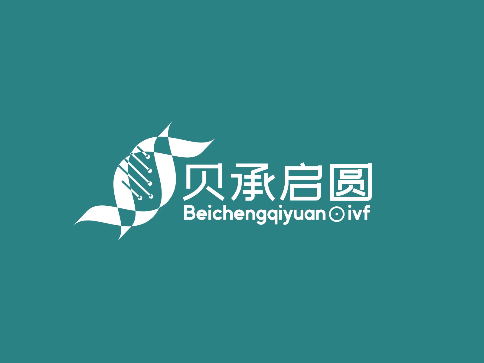 1753416938150121.jpg 深色背景LOGO.jpg